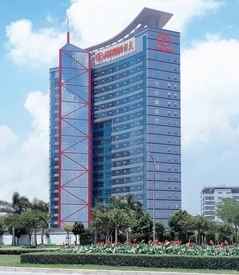 方大：創(chuàng)新、發(fā)展、輝煌的二十年