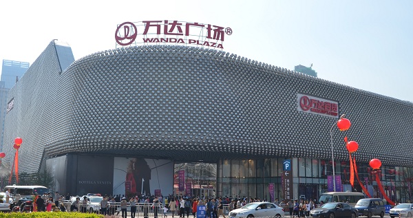 方大承建萬達迄今最高水平幕墻的武漢漢街萬達廣場開業(yè)