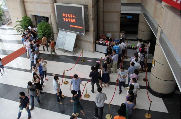 集團公司機關及各企業(yè)舉辦迎中秋猜燈謎活動 