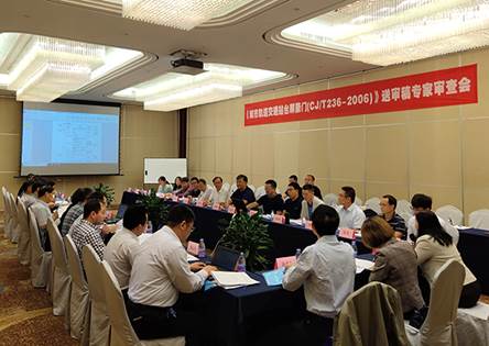 說(shuō)明: F:\【資料與辦公】\辦公區(qū)\2.網(wǎng)站新聞\2019年\10月\2019.10.23 方大智創(chuàng)科技主編的國(guó)家行業(yè)標(biāo)準(zhǔn)《城市軌道交通站臺(tái)屏蔽門》修訂送審稿通過(guò)審查\現(xiàn)場(chǎng)(文中.jpg