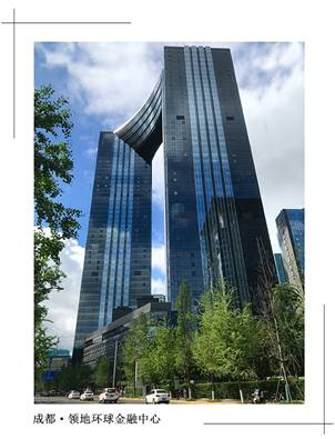 說明: F:\【資料與辦公】\辦公區(qū)\2.網(wǎng)站新聞\2019年\12月\2019.12.10 方大建科承建的三項(xiàng)幕墻工程榮獲“魯班獎(jiǎng)”\領(lǐng)地(文中1.jpg