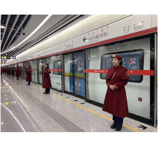 采用方大屏蔽門(mén)系統(tǒng)的呼和浩特地鐵1號(hào)線一期工程開(kāi)通初期運(yùn)營(yíng)