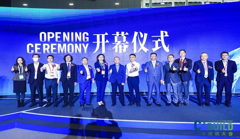 直擊高交會-C3 | 方大建科亮相C3未來建筑大會，盡展硬實力