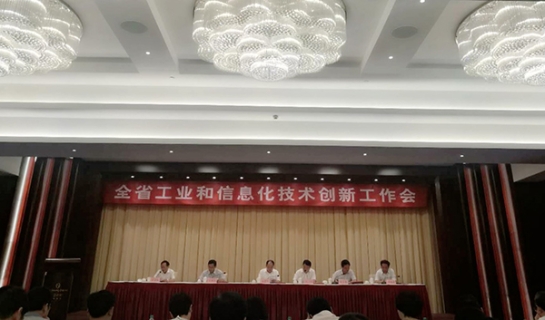 江西新材兩項產品喜獲2017年江西省優(yōu)秀新產品獎