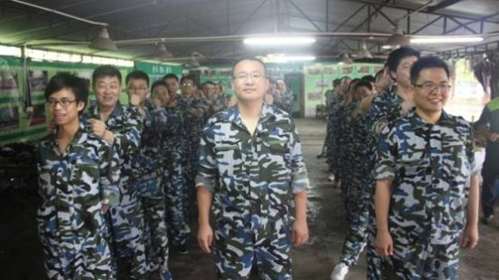 東莞公司舉辦“熔煉精英團(tuán)隊(duì)、凝聚生產(chǎn)力量”戶外拓展培訓(xùn)活動(dòng)