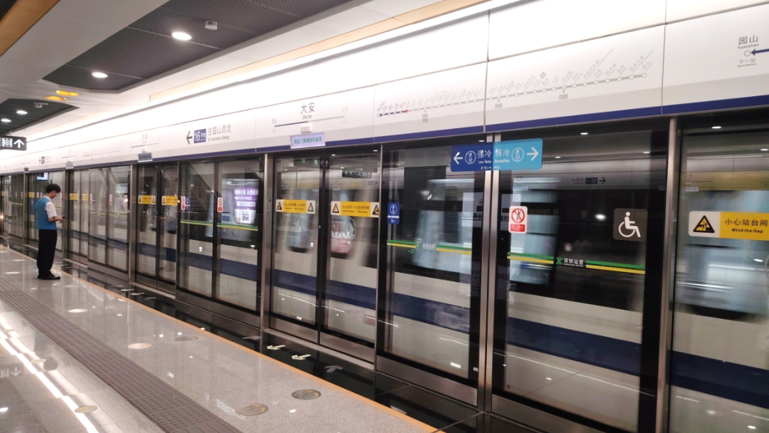 采用方大站臺(tái)屏蔽門系統(tǒng)的深圳地鐵16號(hào)線二期項(xiàng)目開(kāi)通